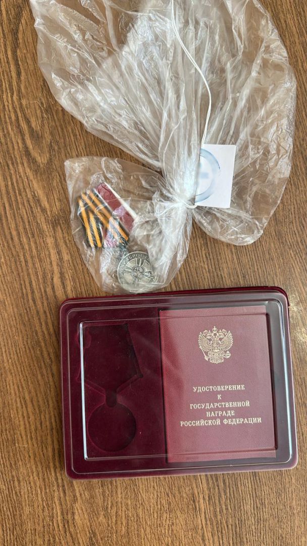 В Ставропольском крае задержали похитителя госнаграды