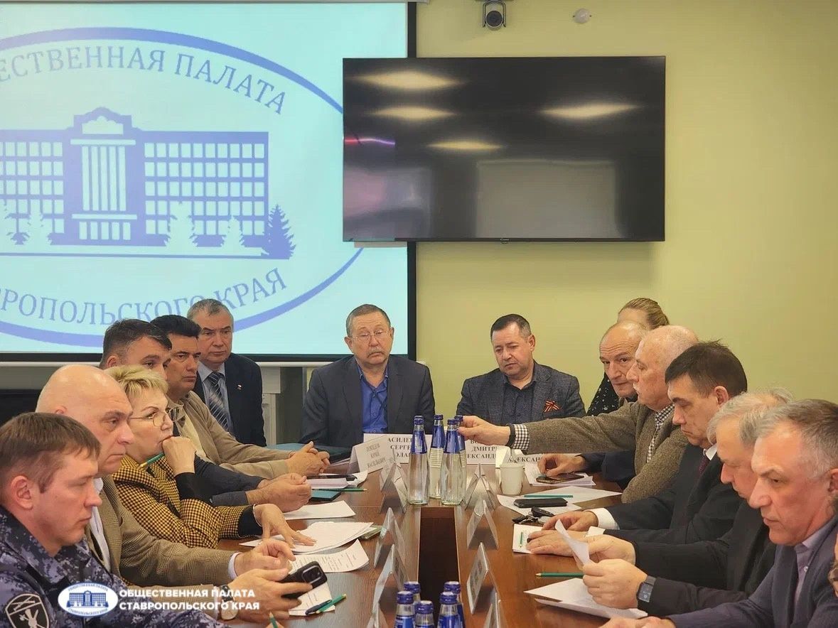 Системы безопасности школ Ставрополья не соответствуют нормам