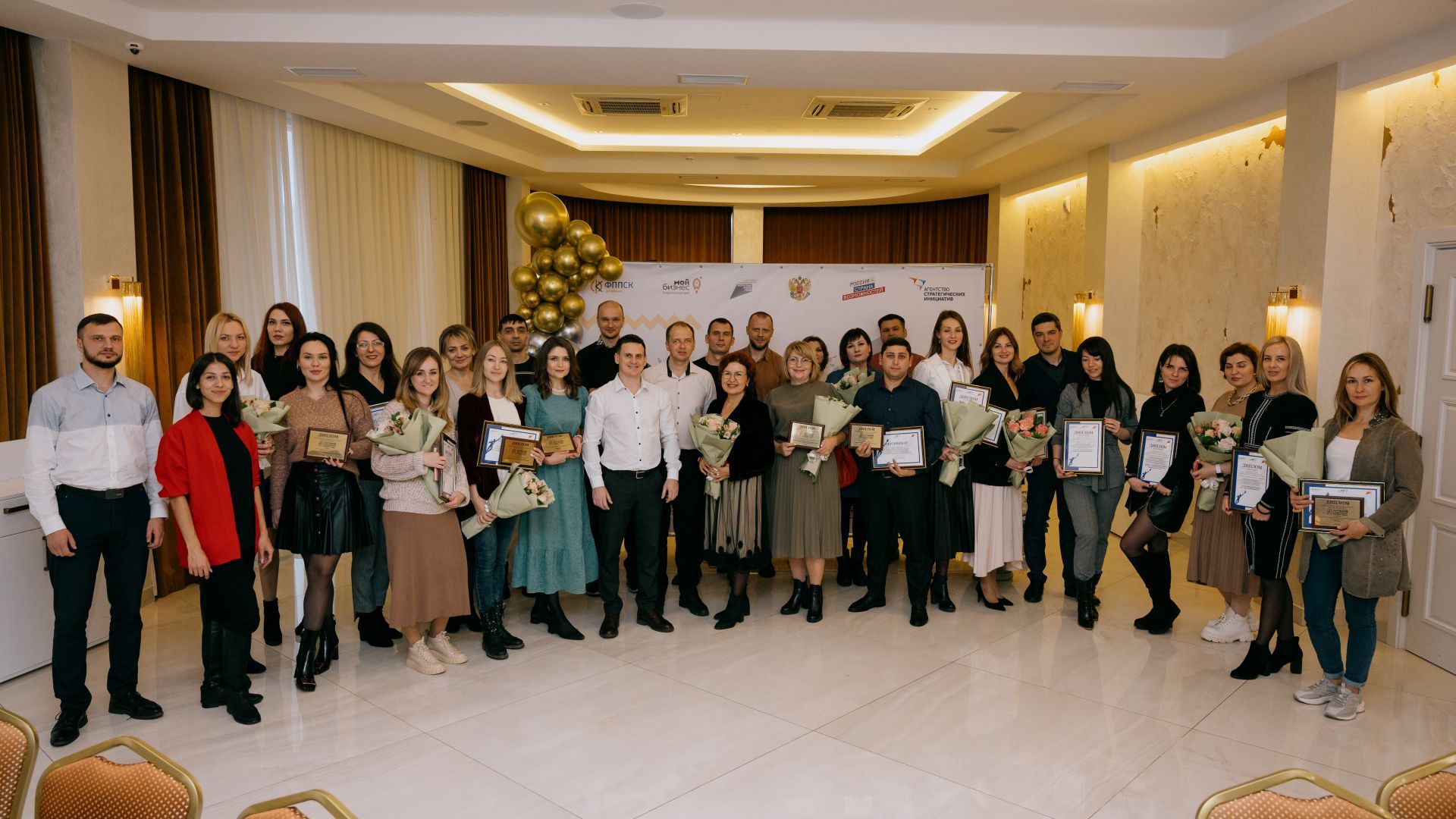 Определены лучшие социальные проекты 2021 года на территории Ставропольского края