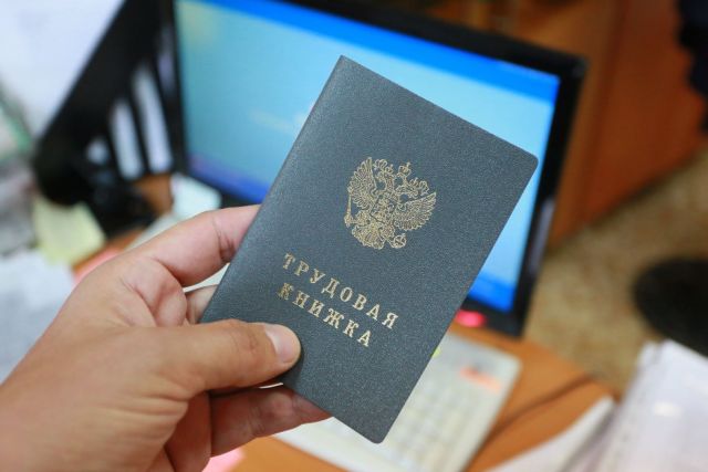 На Ставрополье за 2 года в связи с утратой доверия уволено 13 госслужащих На Ставрополье за 2 года в связи с утратой доверия уволено 13 госслужащих