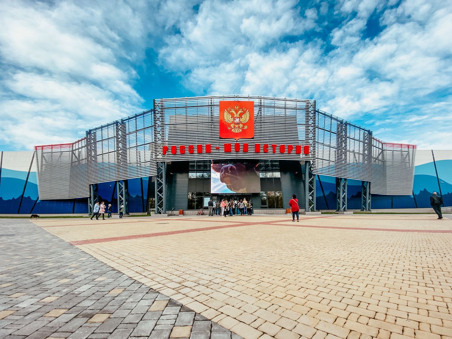 «Ростелеком» обеспечил телеком-услугами музей «Россия Моя история» в Пятигорске