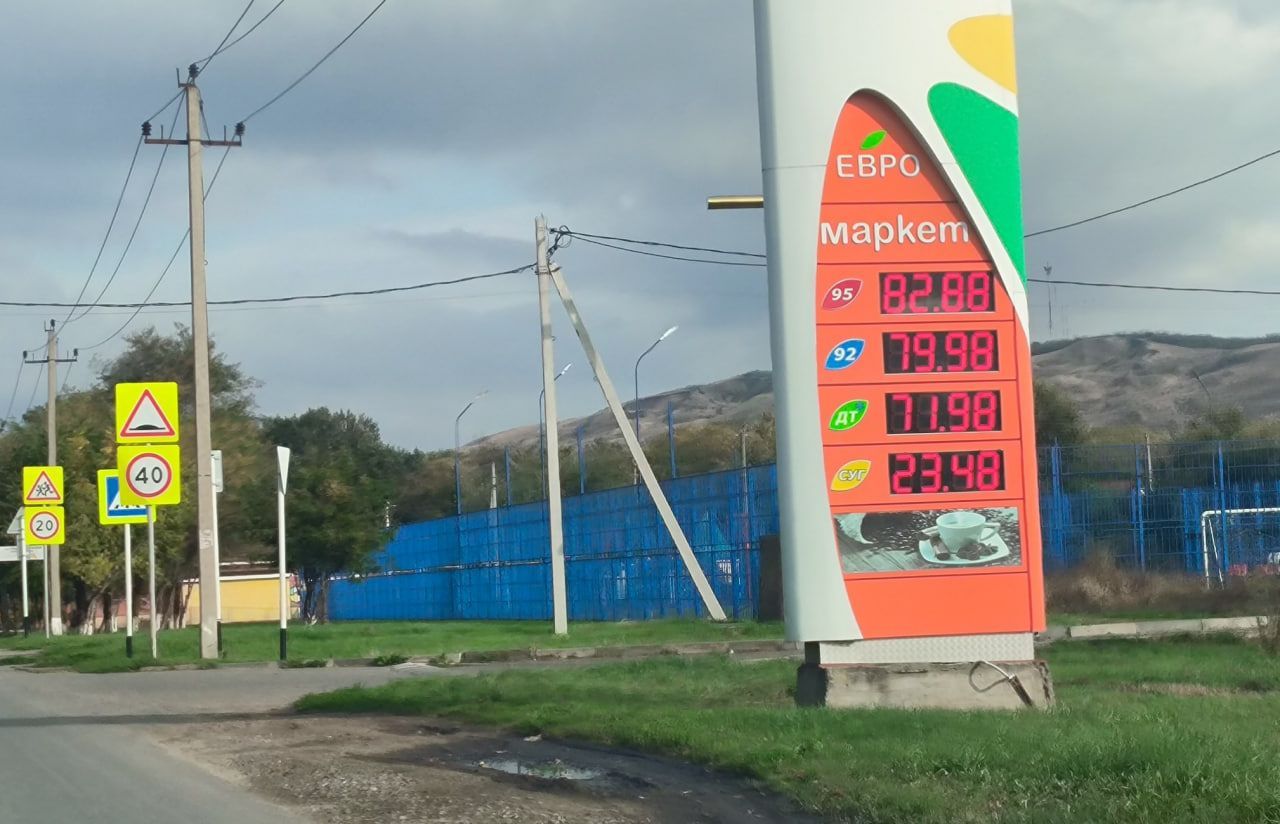 Топливо продолжает дорожать на Ставрополье