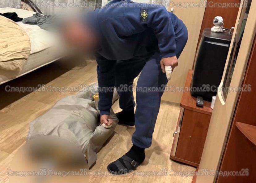 Ставрополец забил до смерти 24-летнюю девушку