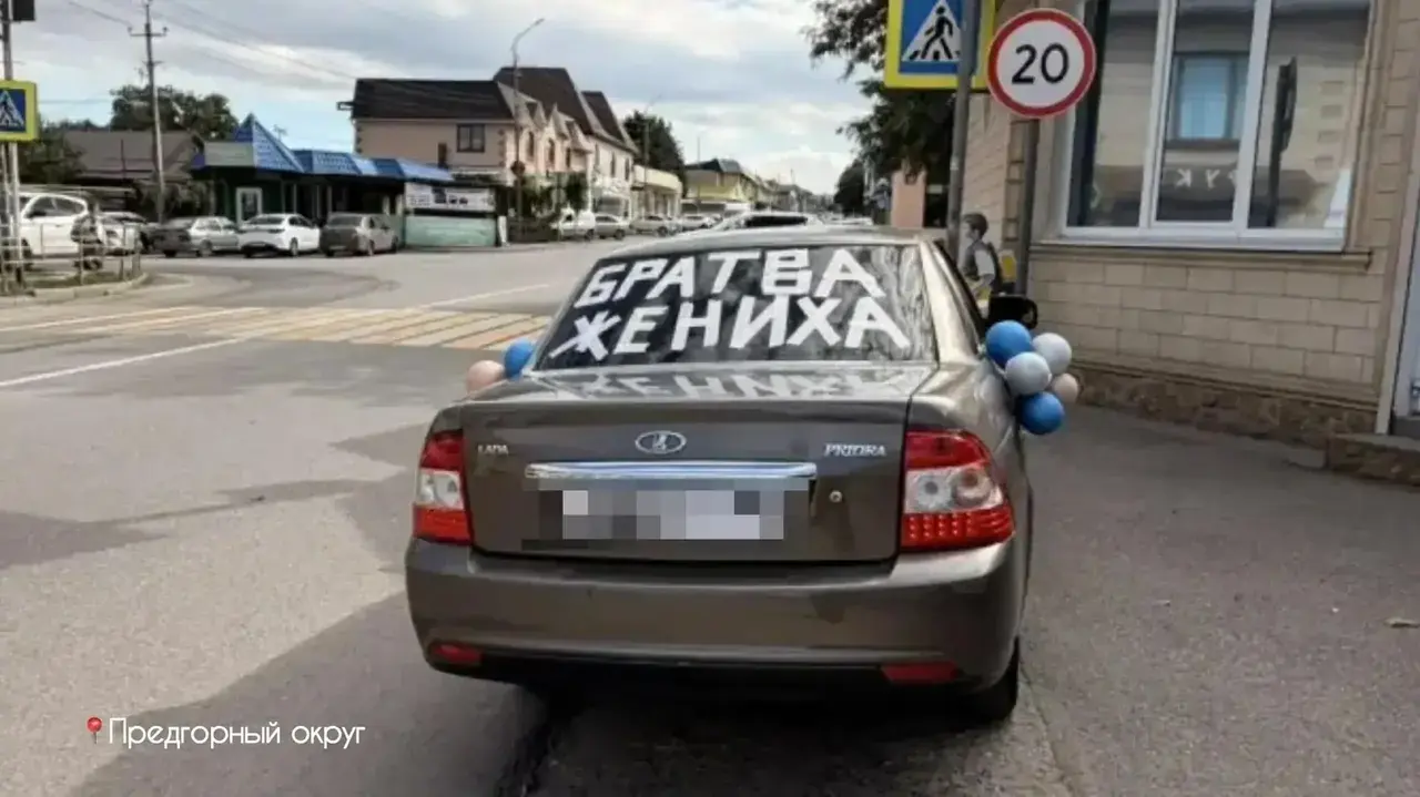 Езда по тротуару и чёрная тонировка: ГАИ наказала «автохамов» на Ставрополье Езда по тротуару и чёрная тонировка: ГАИ наказала «автохамов» на Ставрополье