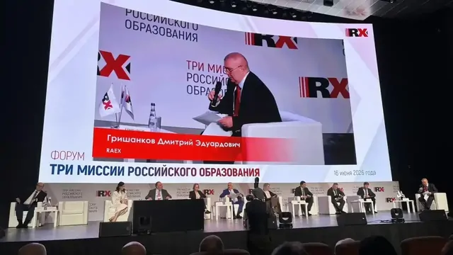 СКФУ укрепил свои позиции в обновленном рейтинге RAEX-100