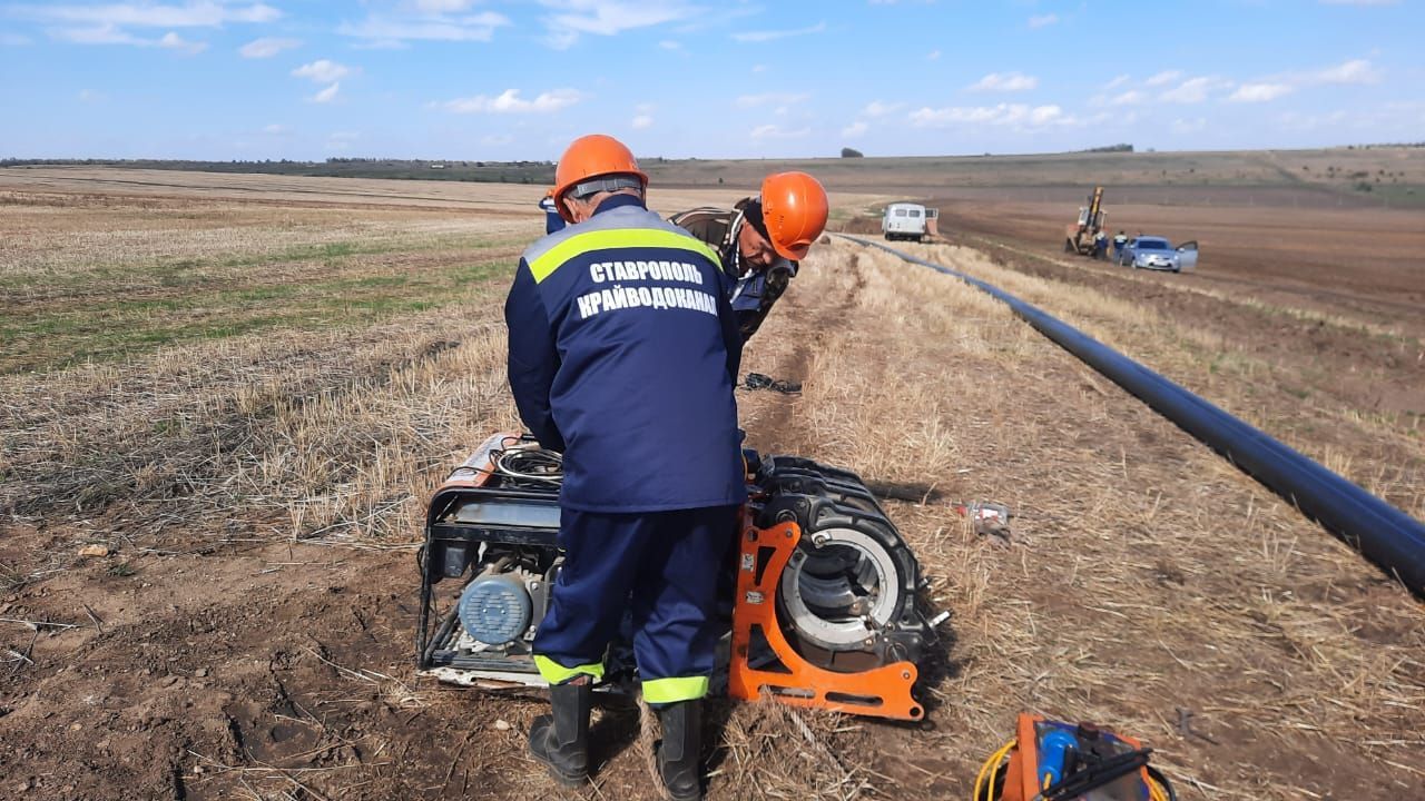 МинЖКХ Ставрополья закупит десятки километров трубопровода для аварийного запаса