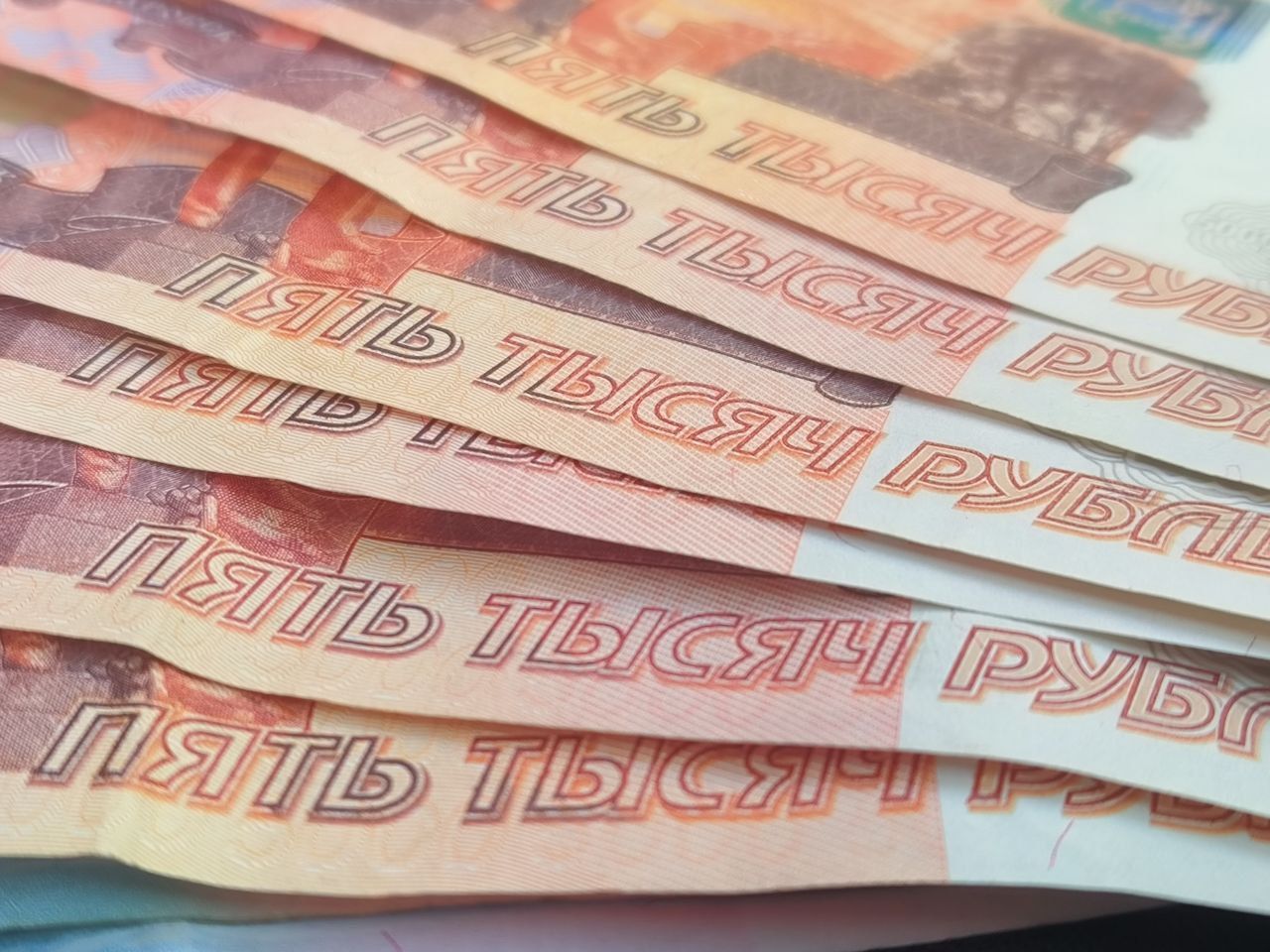 Пенсионер из Минеральных Вод потерял более 2,5 млн рублей из-за мошенников