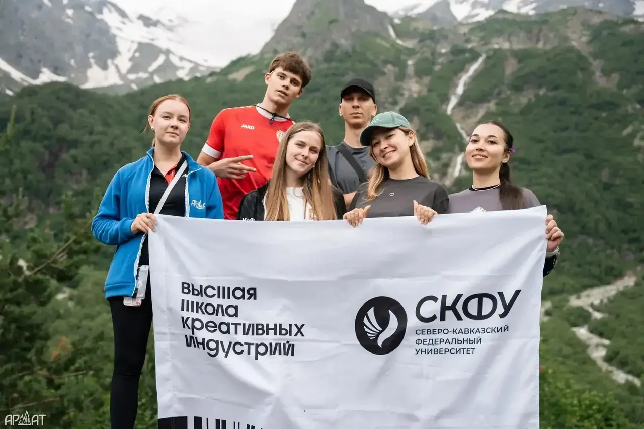 Студенты 45 университетов встретились на турслёте «Горская дружба» в Северной Осетии
