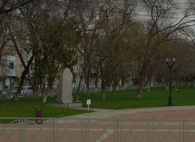 В Невинномысске вскроют капсулу времени