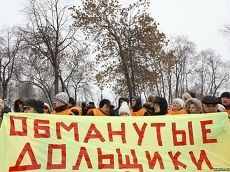 Власти Ставрополья помогли обманутым дольщикам обрести жилье Власти Ставрополья помогли обманутым дольщикам обрести жилье