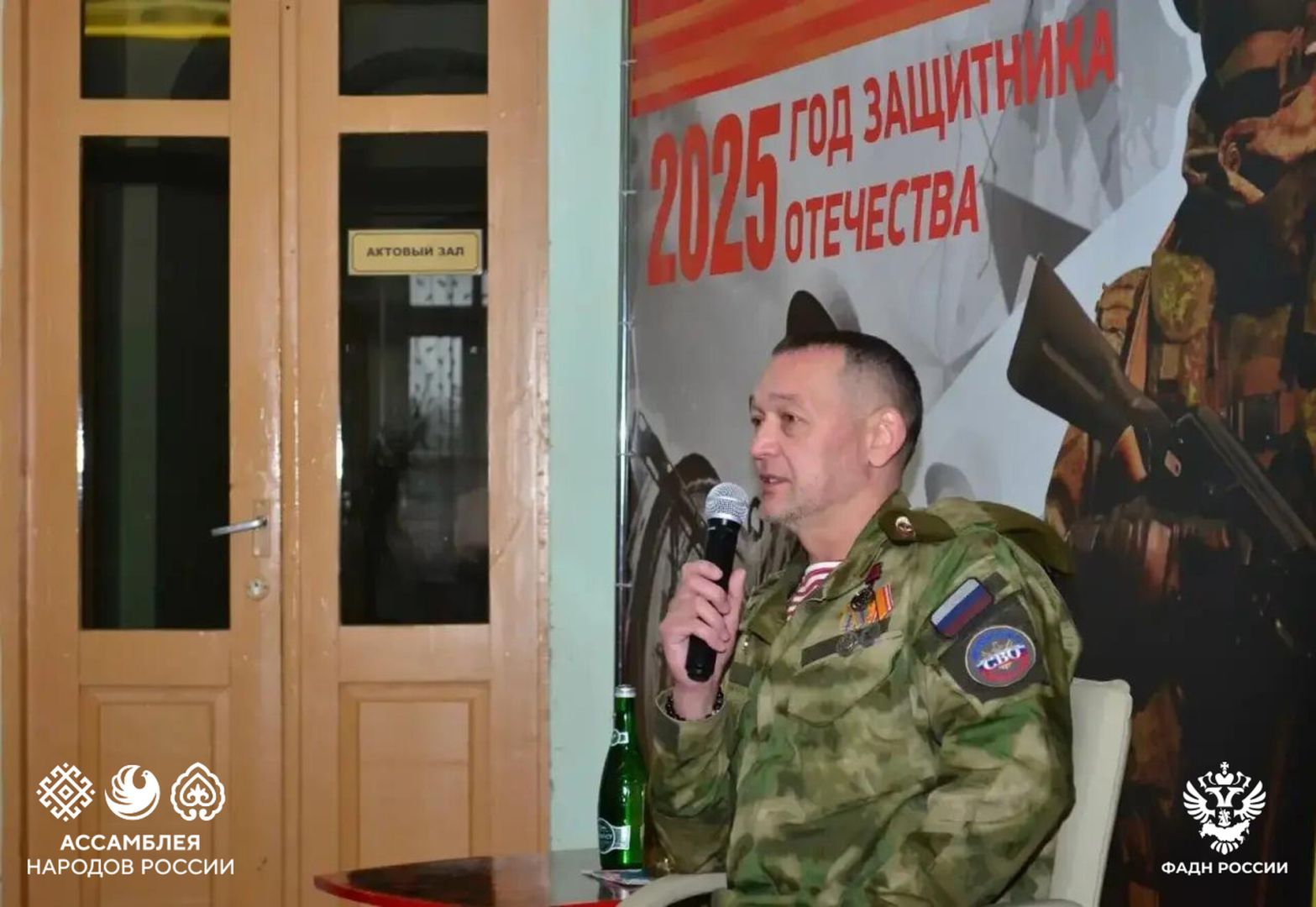 В Буденновске для молодежи провели лекцию о единстве народов России