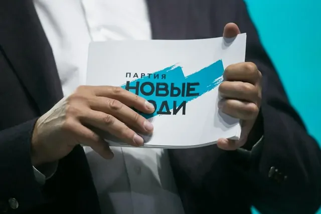 Партия «Новые люди» впервые вошла в состав Думы Ставропольского края