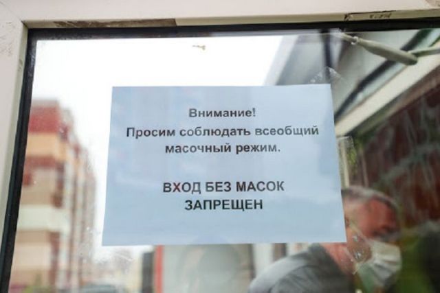 В Ставрополе проверяют соблюдение масочного режима в спортивных учреждениях В Ставрополе проверяют соблюдение масочного режима в спортивных учреждениях