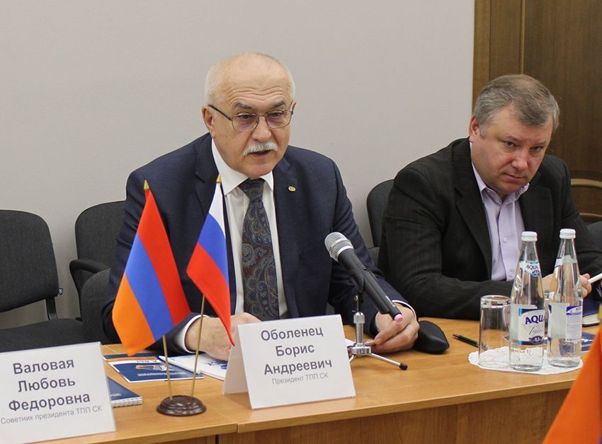 Ставропольский край посетила делегация из Армении