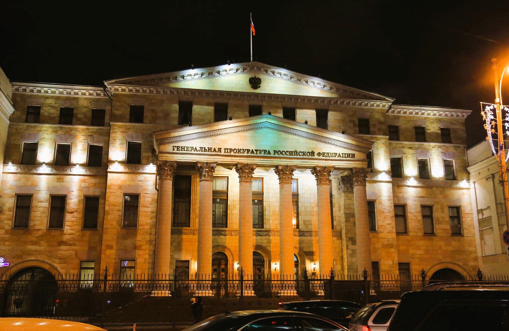 Жилой дом в Кисловодске могут обратить в доход государства по требованию Генпрокуратуры