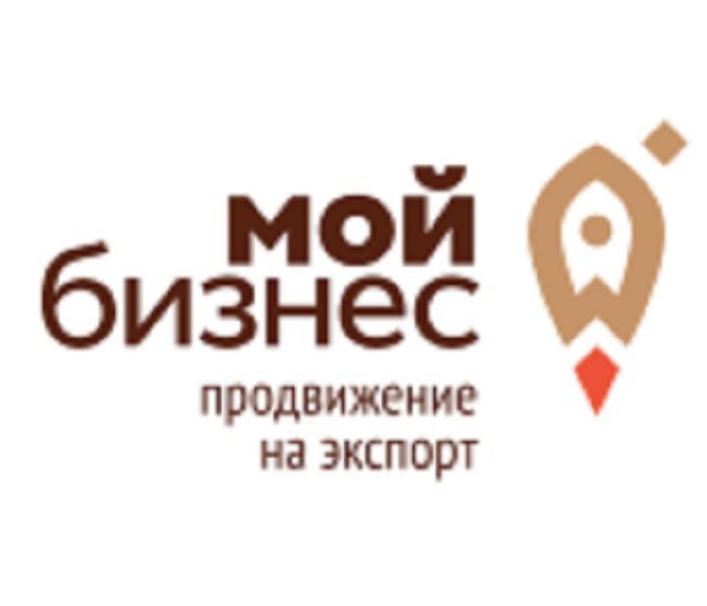 Ставропольские предприятия выходят на рынки Монголии