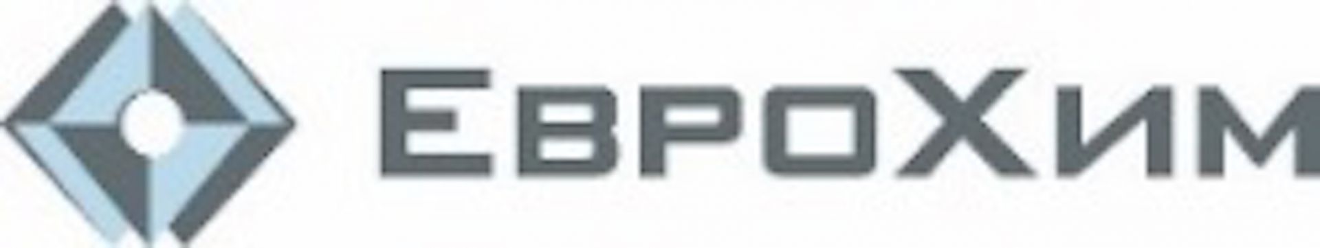 «ЕвроХим» признан компанией с лучшей репутацией в химической отрасли России