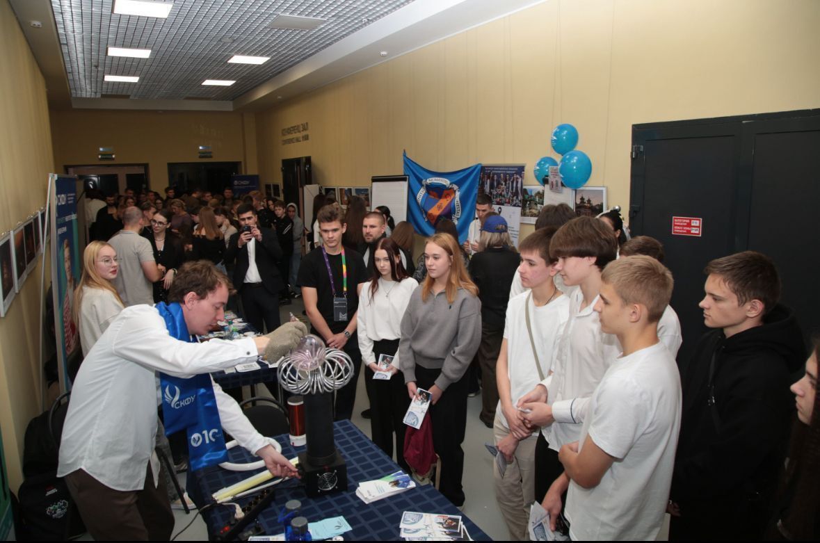 В Пятигорске стартовал краевой фестиваль профессий для молодежи