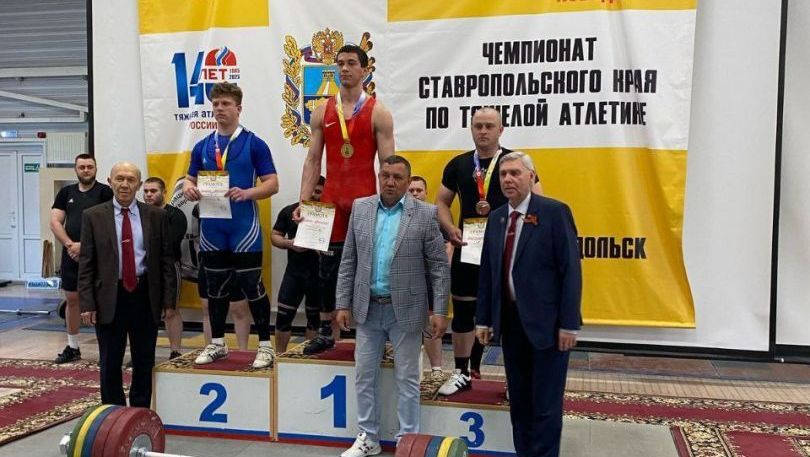 В Солнечнодольске прошел чемпионат Ставропольского края по тяжелой атлетике