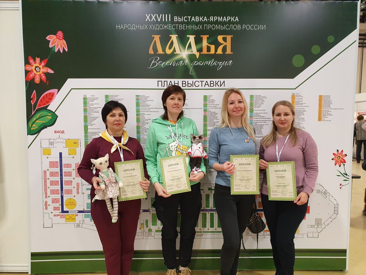 Ставропольские предприниматели поучаствовали в выставке народных промыслов России «ЛАДЬЯ-2020. Весенняя фантазия»