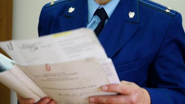 На Ставрополье завершено расследование преступления двух руководителей газовых компаний На Ставрополье завершено расследование преступления двух руководителей газовых компаний