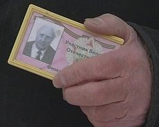 Ветераны сетуют на сложности с оформлением проездных документов Ветераны сетуют на сложности с оформлением проездных документов
