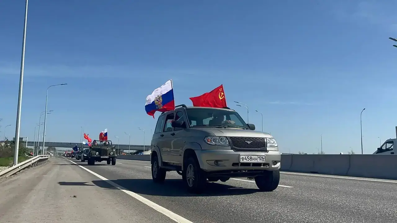 Рекордные 1500 автомобилей соберёт патриотический автопробег в Предгорном округе