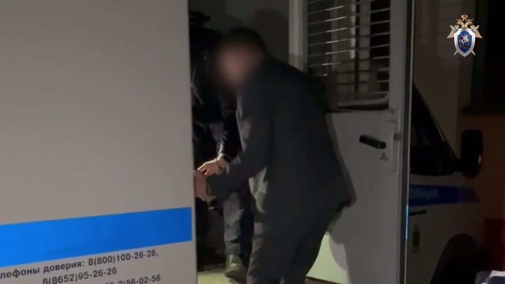 Бизнесмена арестовали за попытку подкупить сотрудника нефтегазовой компании за 2,5 млн рублей