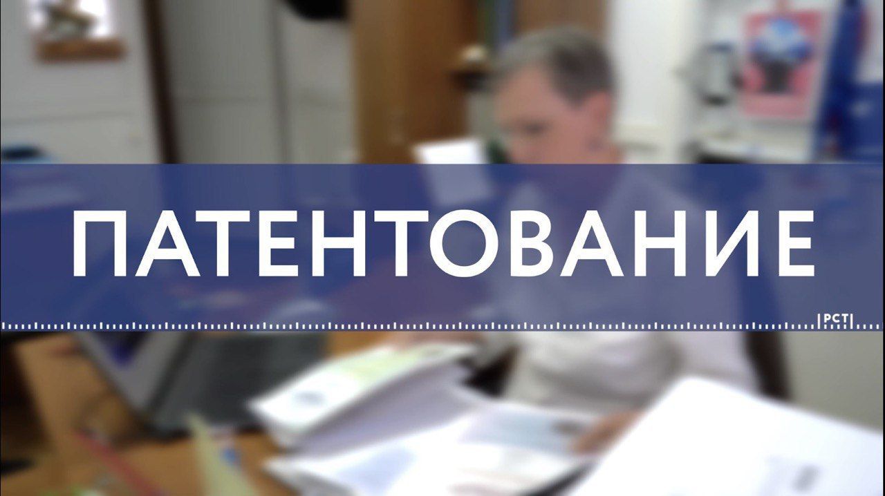 ФБУ «Северо-Кавказский ЦСМ» приглашает принять участие в семинаре