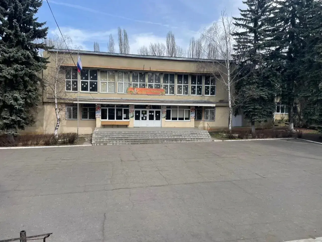 В Кисловодске капитально отремонтируют школу №15