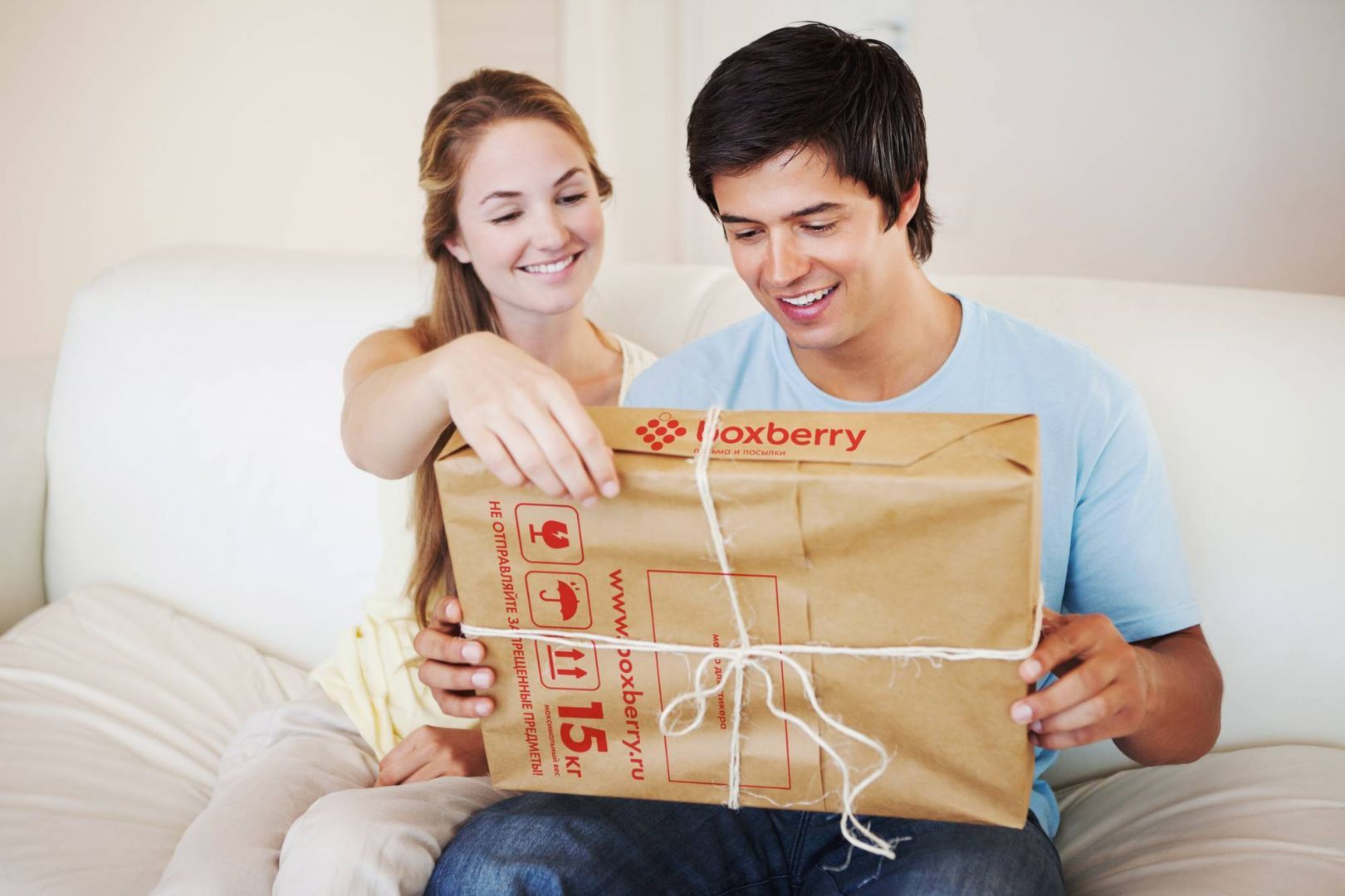 Посылки из Ставрополя можно отправить выгодно и с максимальным комфортом