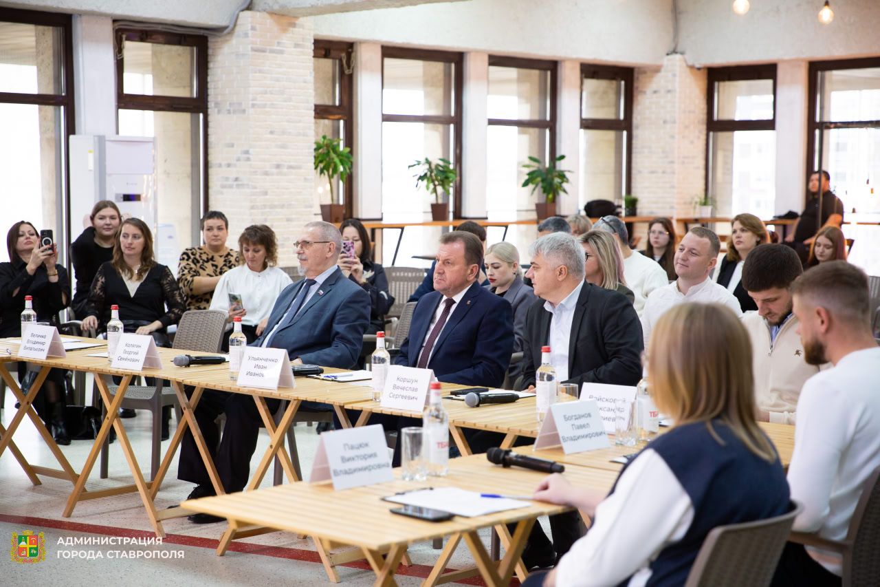 Около 60 волонтеров наградили в Ставрополе в Международный день добровольца