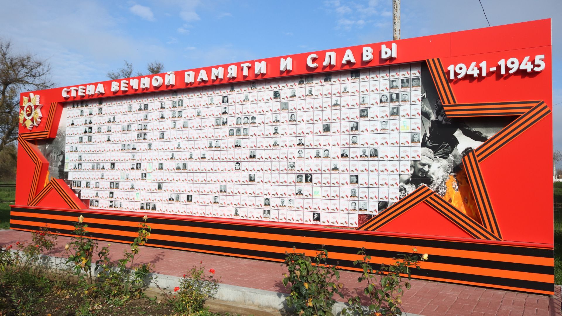 «Стены Вечной памяти и Славы» установили в 5 селах Благодарненского округа