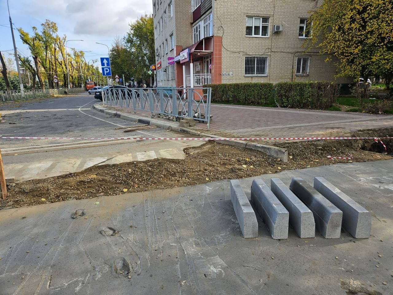 В Невинномысске восстанавливают дороги после замены труб