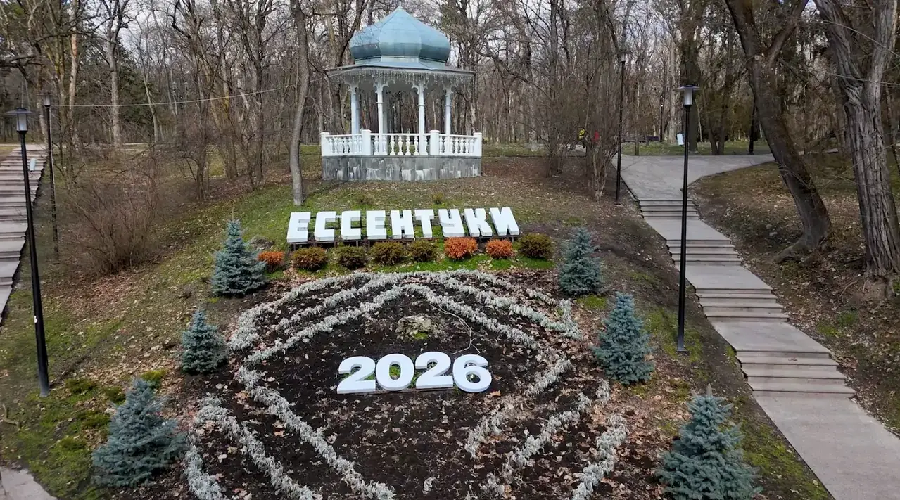 Новый выпуск «Жизни своих» о Ессентуках покажут на Первом канале