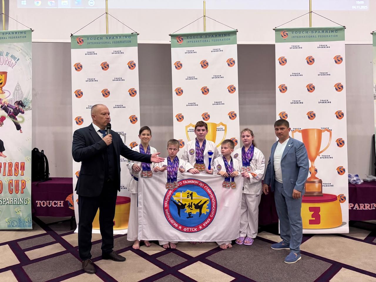 Юный спортсмен из Железноводска стал абсолютным чемпионом на Кубке мира по Тач-спаррингу