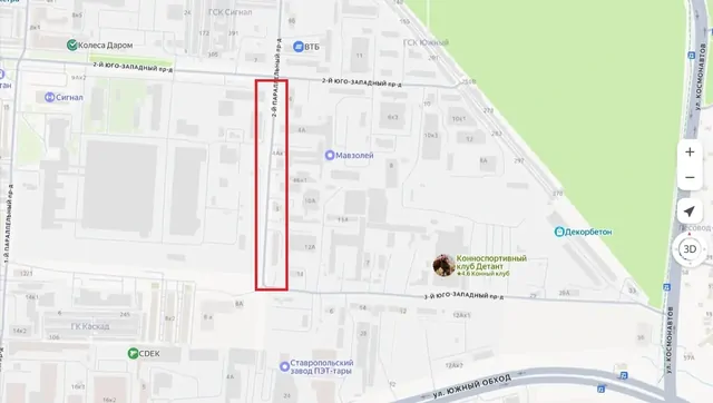 Движение по одной из улиц на юго-западе Ставрополя ограничат на месяц