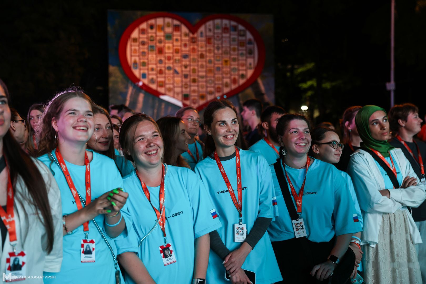 В Пятигорске стартовала вторая смена форума «Машук»