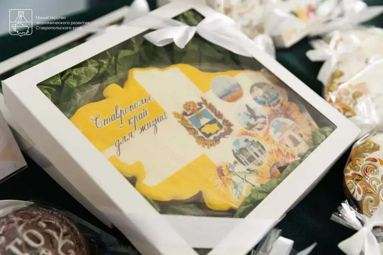 Свыше 27 тыс. тонн сладостей произвели на Ставрополье в прошлом году