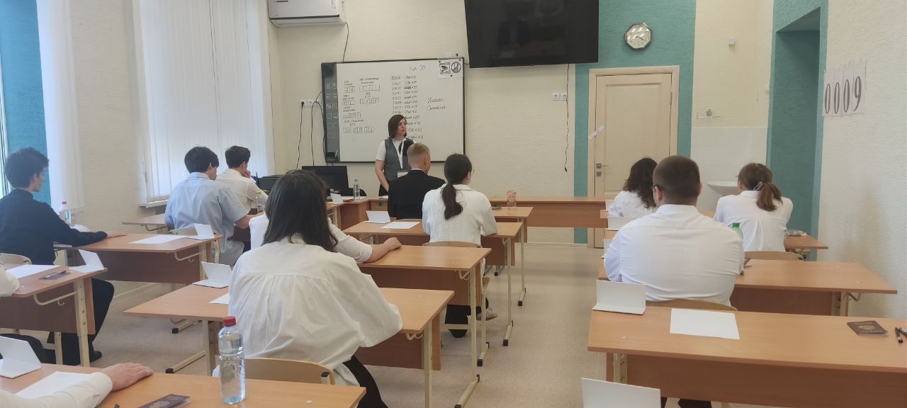 В Ставрополе семеро выпускников стали 100-балльниками по ЕГЭ