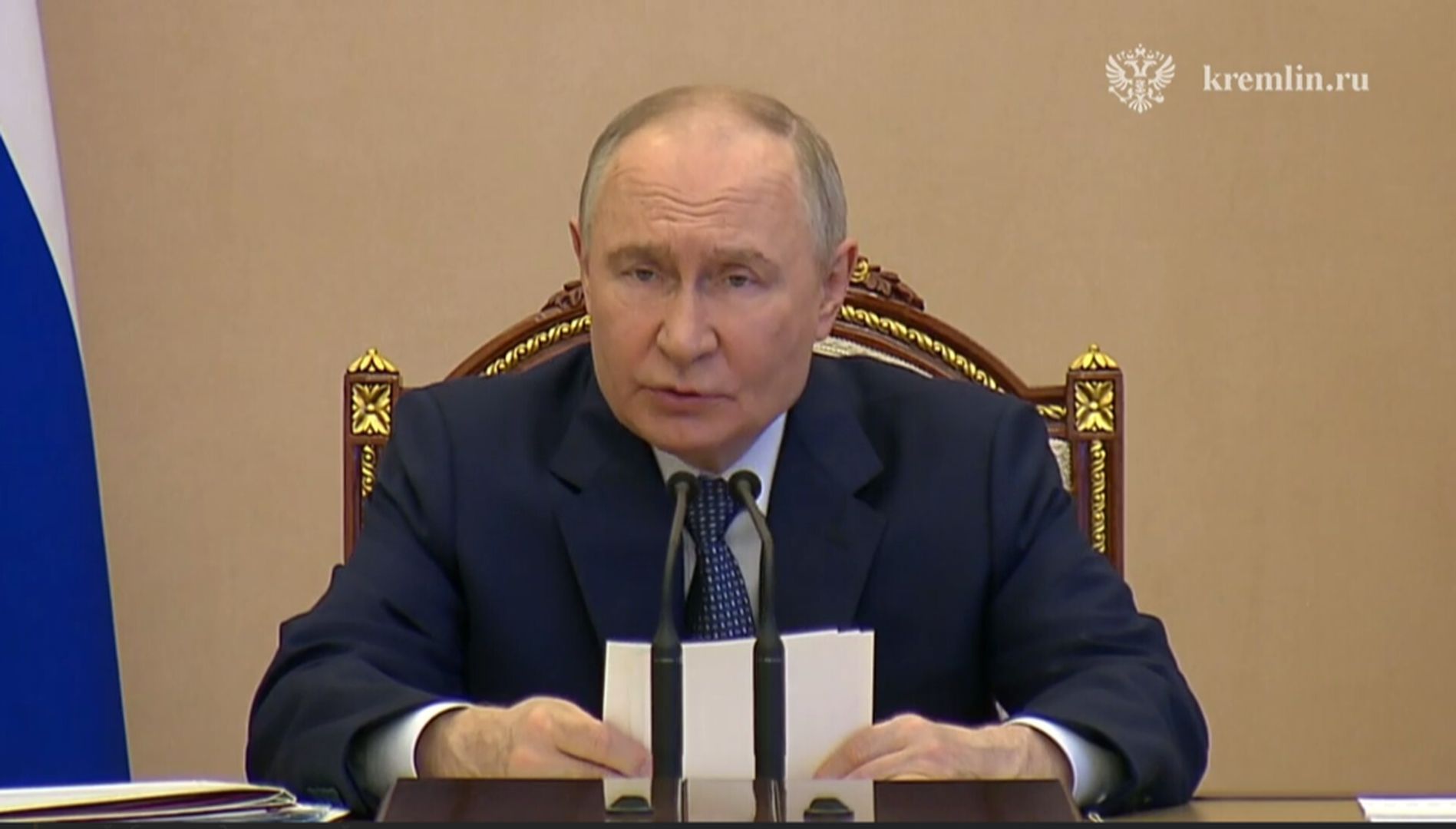 Владимир Путин назначил новых судей в Ставропольском крае