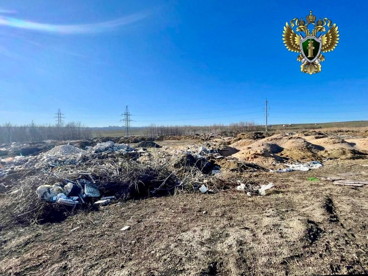 На 284 млн рублей оштрафовали ставропольца за несанкционированную свалку