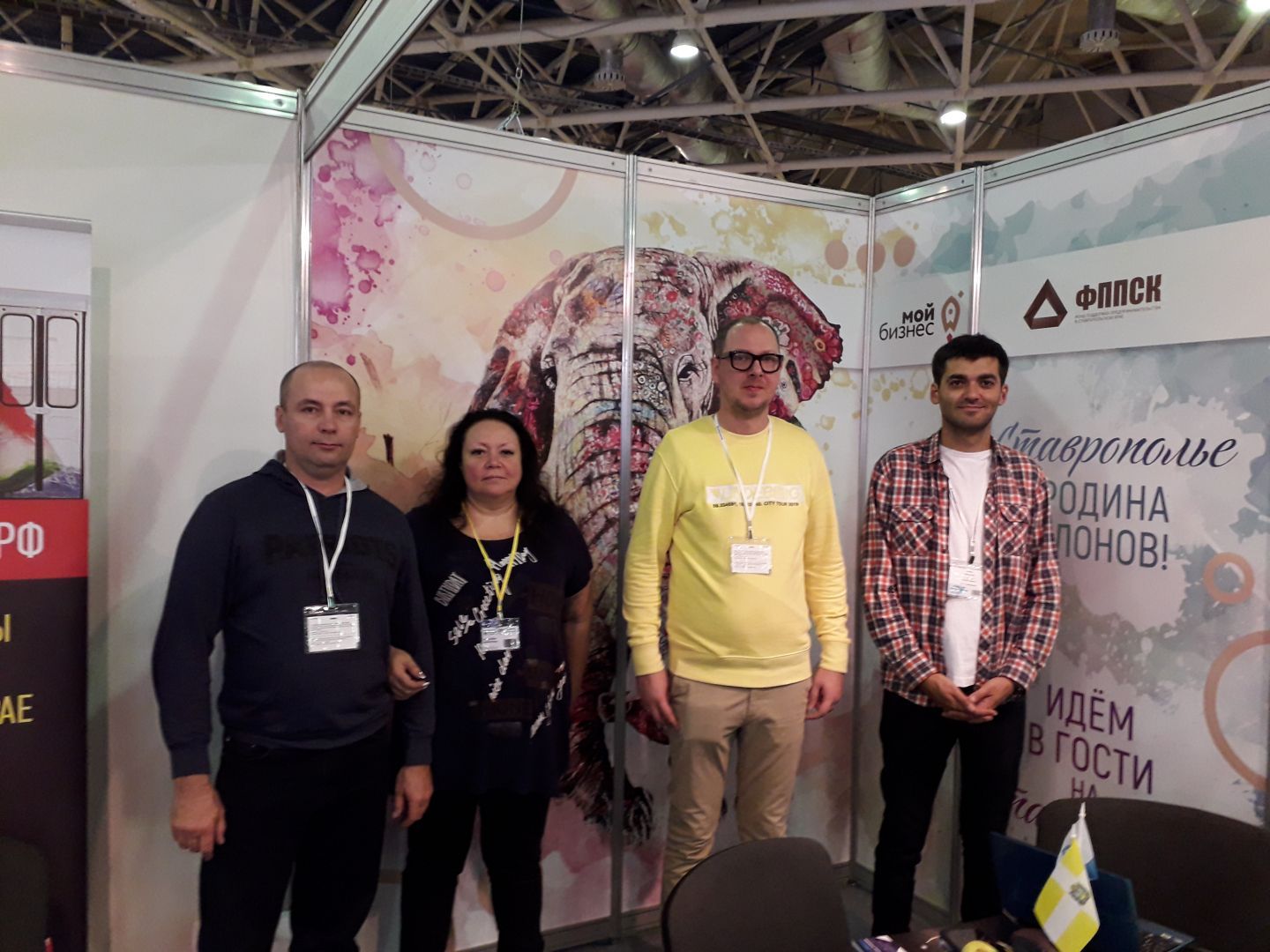 Рекламно-производственные агентства Ставрополья представили свои услуги на выставке «Реклама 2019»