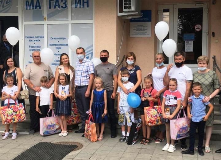 Газовики помогли собрать в школу юных ставропольцев