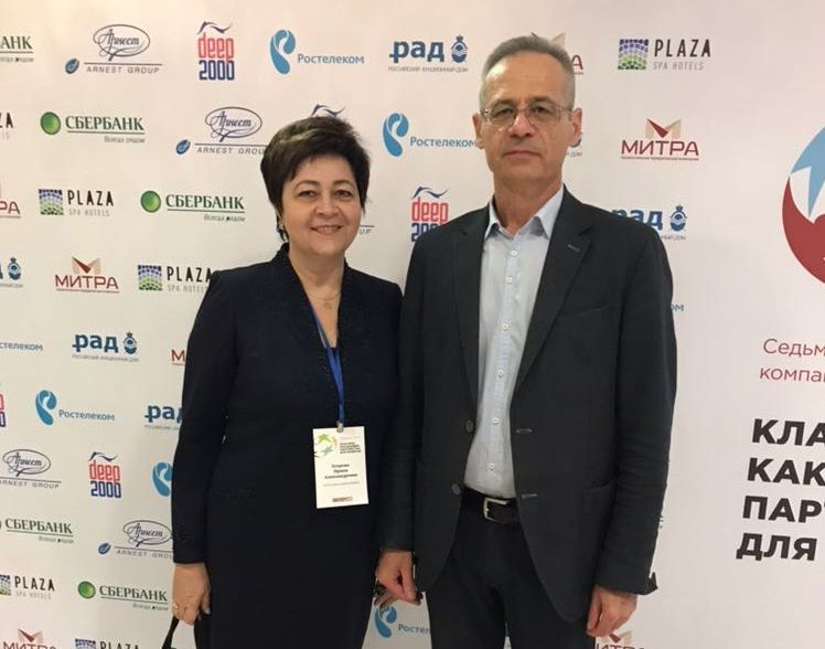 Ставропольпромстройбанк поучаствовал в форуме крупнейших компаний СКФО «Кластеры как драйвер: партнерство для развития»