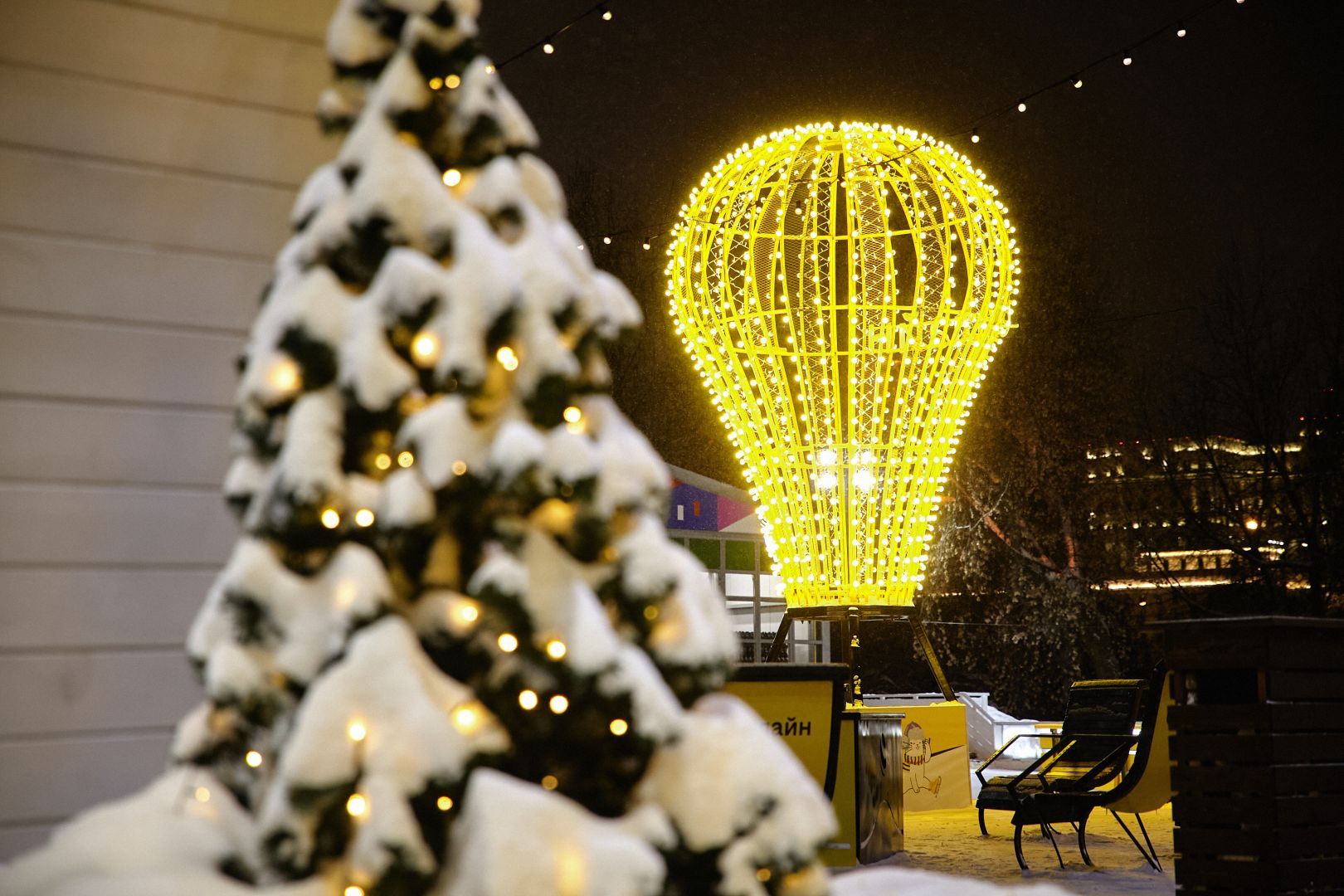 Жители Ставрополя поздравили близких с Новым годом с помощью новой технологии