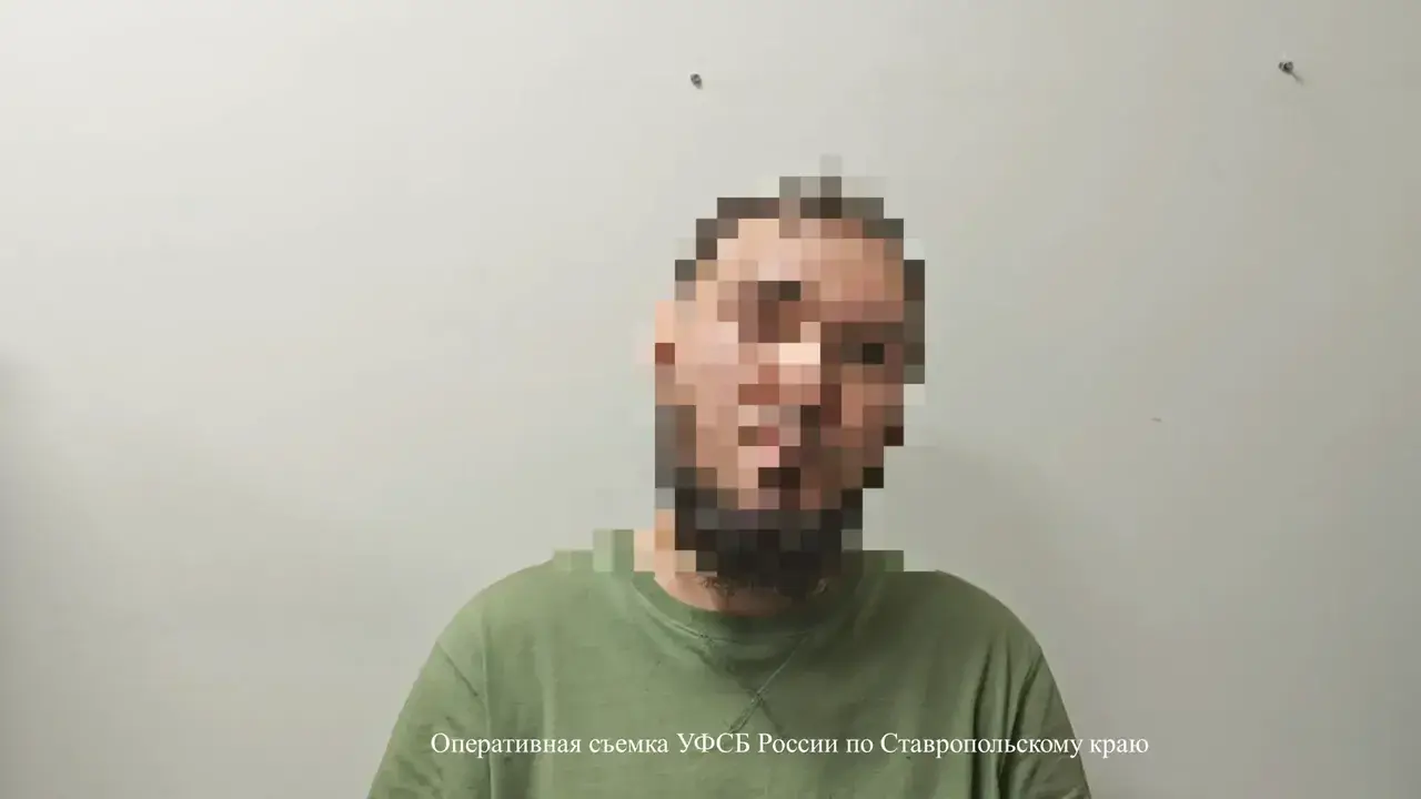 Жителя Ставрополья задержали за финансирование терроризма Жителя Ставрополья задержали за финансирование терроризма