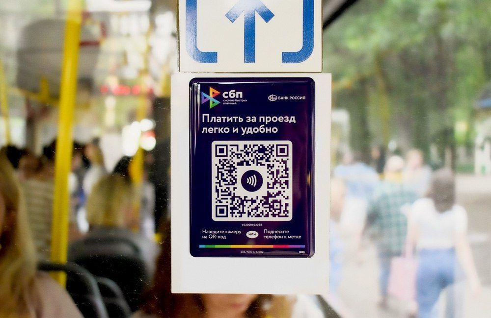 Жители Ставрополя уже второй месяц оплачивают проезд выгодно