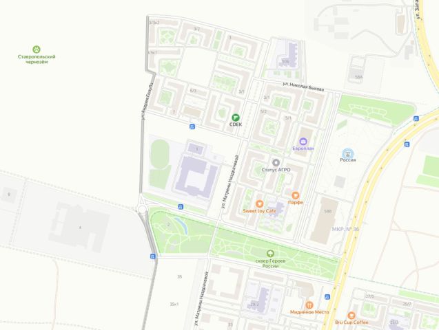 Ещё одну школу на 1550 мест построят в Ставрополе