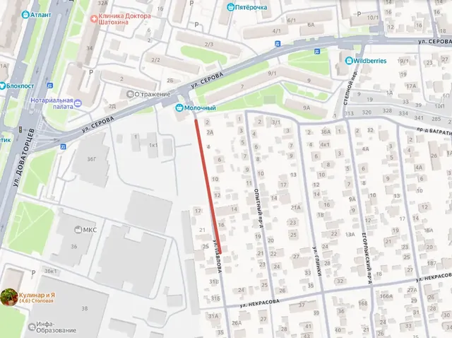 В Ставрополе на месяц перекроют улицу Павлова из-за ремонта газопровода